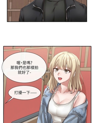 [韩漫] 社团学姐 1-221 END_1242