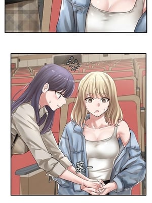 [韩漫] 社团学姐 1-221 END_1245