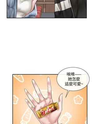 [韩漫] 社团学姐 1-221 END_1246