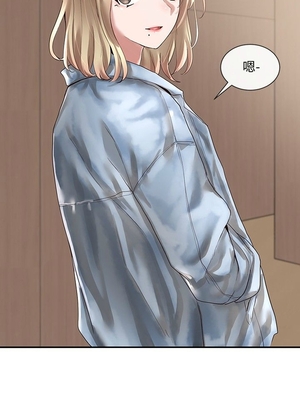 [韩漫] 社团学姐 1-221 END_1249