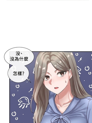 [韩漫] 社团学姐 1-221 END_1264