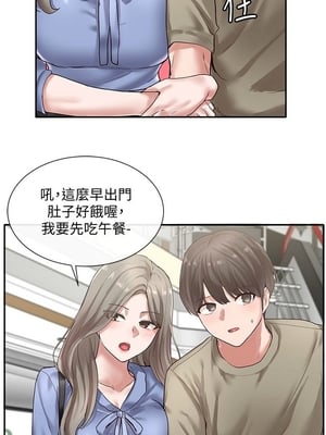 [韩漫] 社团学姐 1-221 END_1265