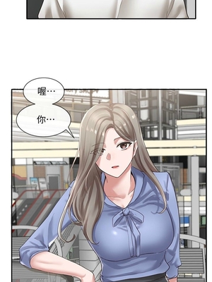 [韩漫] 社团学姐 1-221 END_1292