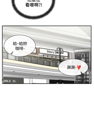 [韩漫] 社团学姐 1-221 END_1295