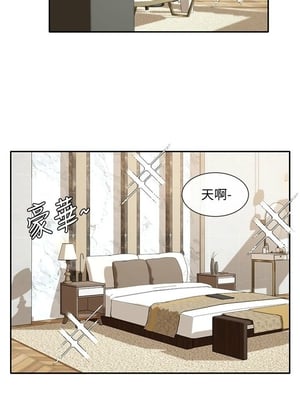 [韩漫] 社团学姐 1-221 END_1302