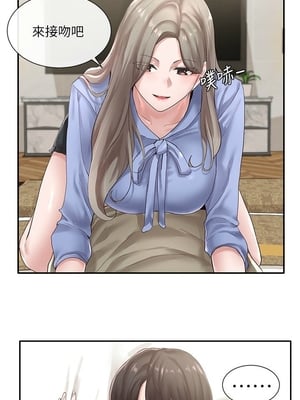 [韩漫] 社团学姐 1-221 END_1305