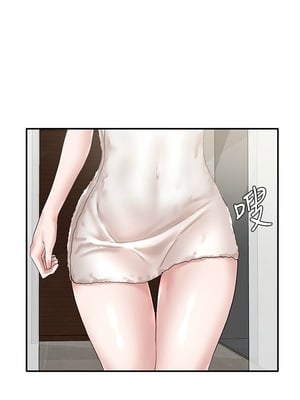 [韩漫] 社团学姐 1-221 END_1310