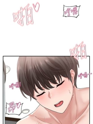 [韩漫] 社团学姐 1-221 END_1330