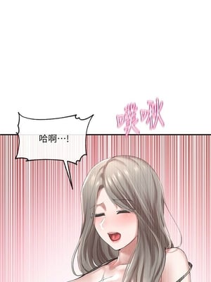 [韩漫] 社团学姐 1-221 END_1354