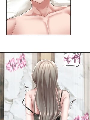 [韩漫] 社团学姐 1-221 END_1355