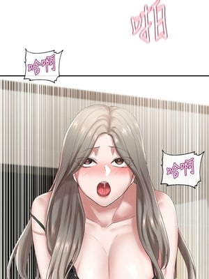 [韩漫] 社团学姐 1-221 END_1359