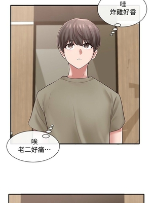 [韩漫] 社团学姐 1-221 END_1392