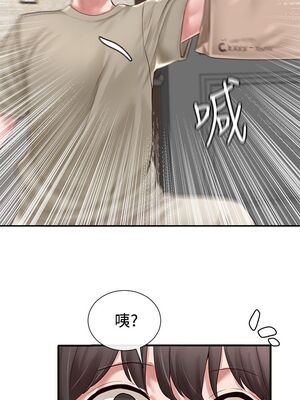 [韩漫] 社团学姐 1-221 END_1397