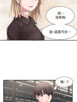 [韩漫] 社团学姐 1-221 END_1422