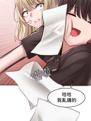 [韩漫] 社团学姐 1-221 END_1431