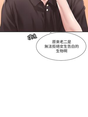 [韩漫] 社团学姐 1-221 END_1464