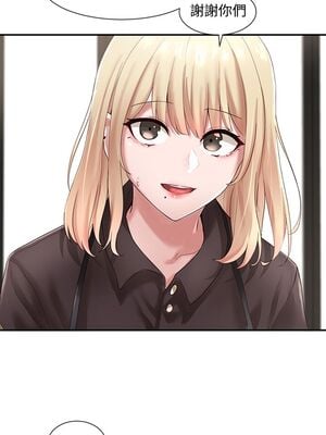 [韩漫] 社团学姐 1-221 END_1467