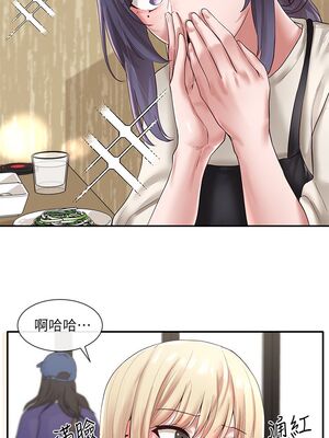 [韩漫] 社团学姐 1-221 END_1470