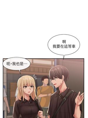 [韩漫] 社团学姐 1-221 END_1474