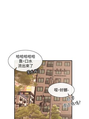 [韩漫] 社团学姐 1-221 END_1485