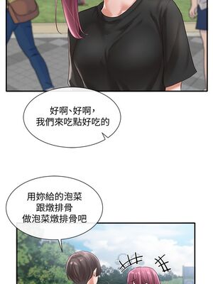 [韩漫] 社团学姐 1-221 END_1498