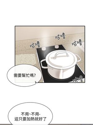 [韩漫] 社团学姐 1-221 END_1499