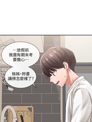 [韩漫] 社团学姐 1-221 END_1505