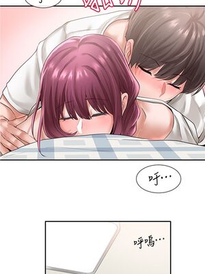 [韩漫] 社团学姐 1-221 END_1543