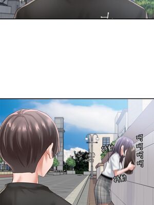 [韩漫] 社团学姐 1-221 END_1555