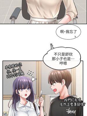 [韩漫] 社团学姐 1-221 END_1561