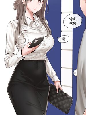 [韩漫] 社团学姐 1-221 END_1565