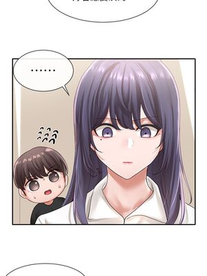 [韩漫] 社团学姐 1-221 END_1577