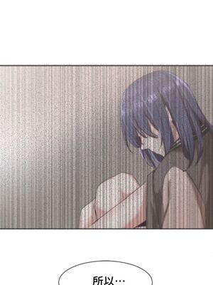 [韩漫] 社团学姐 1-221 END_1596