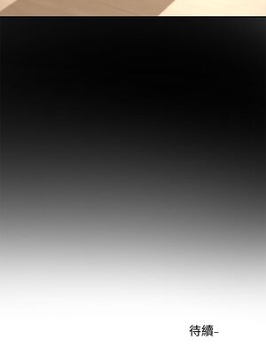 [韩漫] 社团学姐 1-221 END_1600