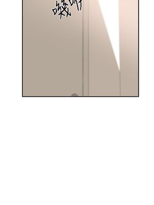 [韩漫] 社团学姐 1-221 END_1603