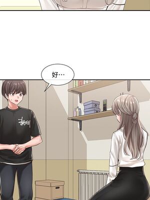 [韩漫] 社团学姐 1-221 END_1605