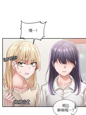 [韩漫] 社团学姐 1-221 END_1609