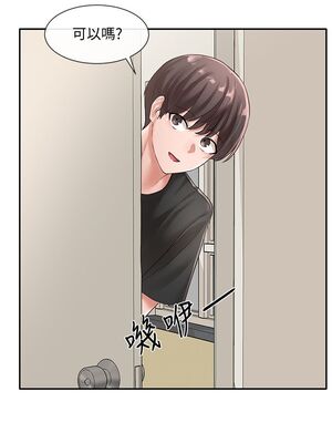 [韩漫] 社团学姐 1-221 END_1617