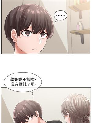 [韩漫] 社团学姐 1-221 END_1618