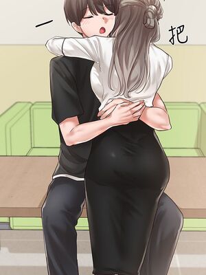 [韩漫] 社团学姐 1-221 END_1629