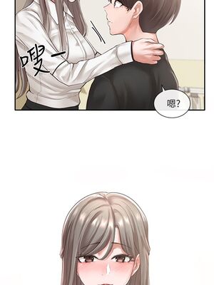 [韩漫] 社团学姐 1-221 END_1632