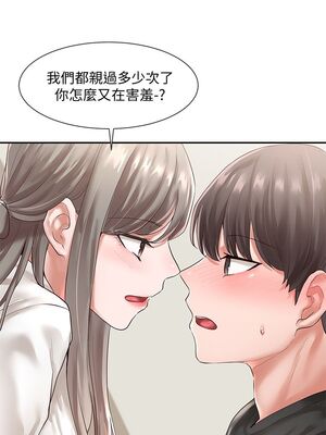 [韩漫] 社团学姐 1-221 END_1637