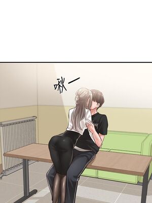 [韩漫] 社团学姐 1-221 END_1638