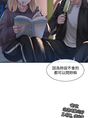 [韩漫] 社团学姐 1-221 END_1669