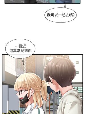 [韩漫] 社团学姐 1-221 END_1676