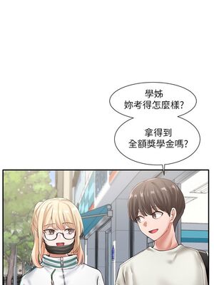 [韩漫] 社团学姐 1-221 END_1679