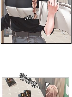 [韩漫] 社团学姐 1-221 END_1700