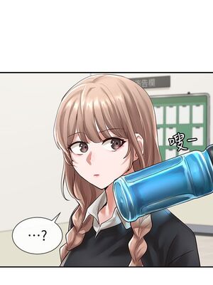 [韩漫] 社团学姐 1-221 END_1701