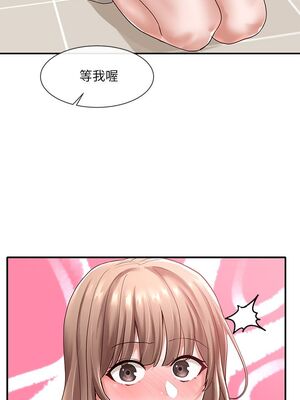 [韩漫] 社团学姐 1-221 END_1706