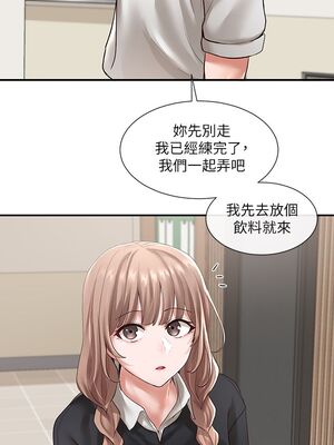 [韩漫] 社团学姐 1-221 END_1707